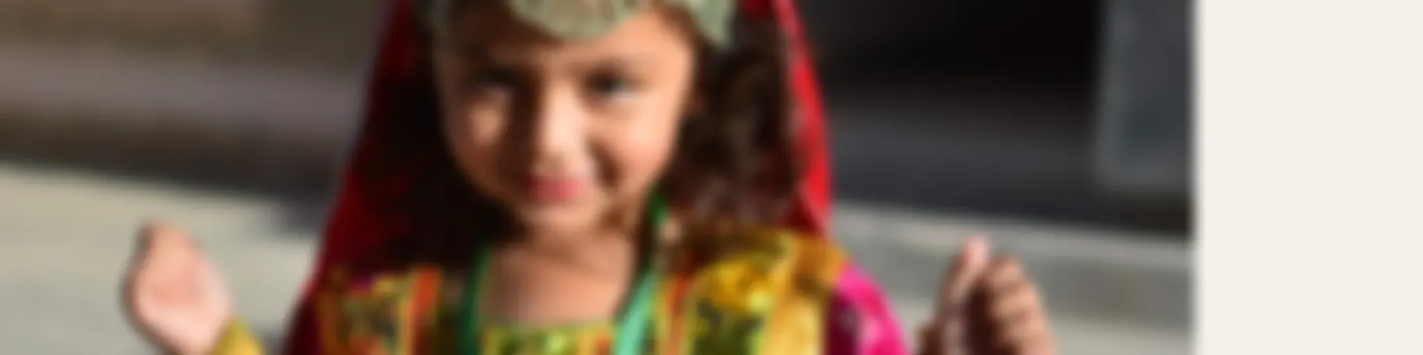 SBS Pashto - اس بي اس پښتو