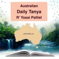 Tanya - 28 Iyar 5786