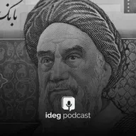 Atualiza e Revisa #23 -  Oriente Médio - A morte do aiatolá Ali Khamenei e a resposta iraniana
