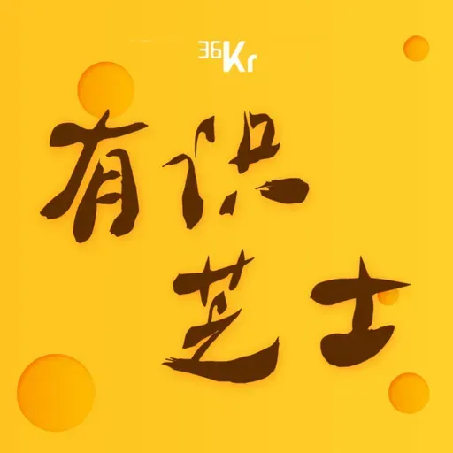 突发，联合利华高管团队面临大面积审查，继7500人裁员计划后宣布25%高管“改组