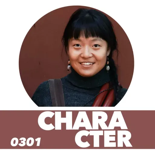 Love, Death and... Chinese Zoo, avec Yujia Wang.