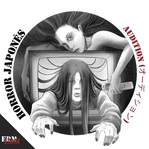 14.3 Audition Ft. Miguel