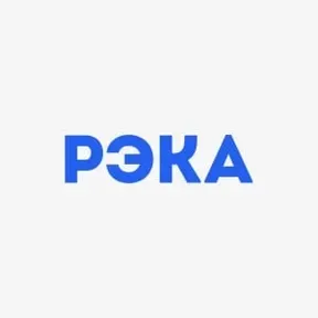 KAN REKA