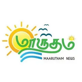 Maarutham FM