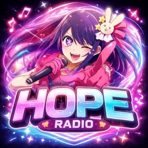 Estation Hope