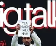 Caribbean Cricket Network presents BIG TALK: Episode 2