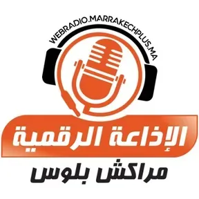 Marrakechplus