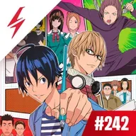 Animes que ensinam algo | CúpulaCast 242
