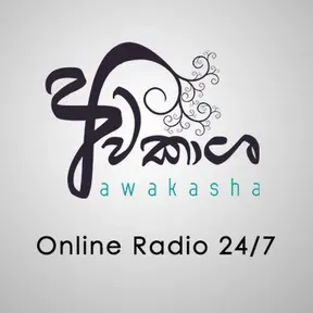 Awakasha Online Radio