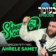 “I Didn’t Make My Album!” – Ahreleh Samet | ShmueliCast Ep. 52 (Special LAG BAOMER episode)