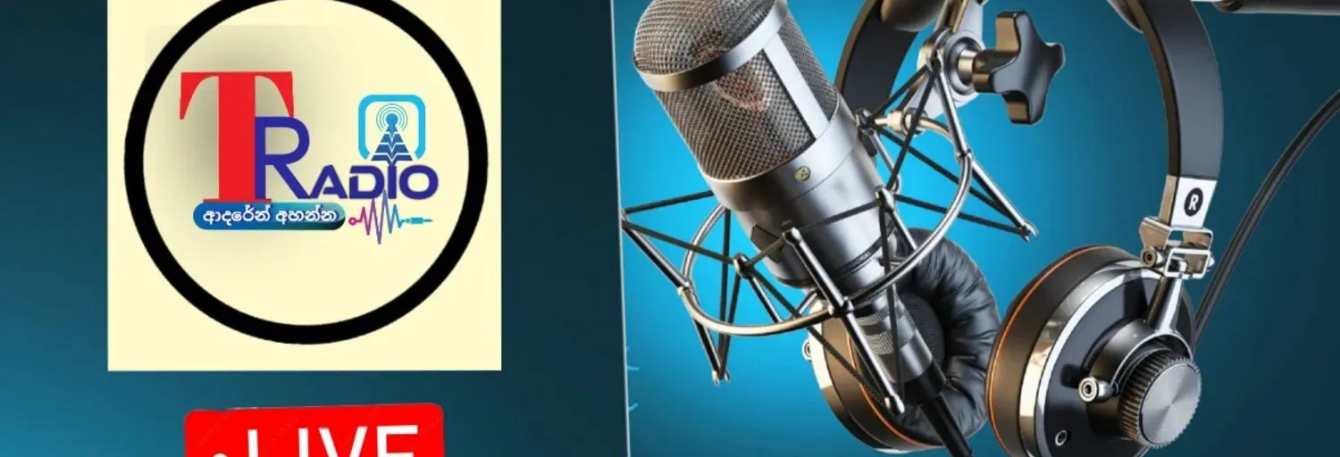 T Radio