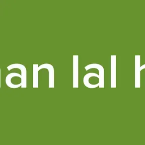 Mhan lal hits