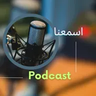 خدمات الرد الآلي - نخبة من محترفي التعليق الصوتي