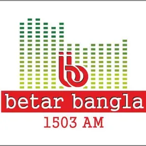 Betar Bangla 1503