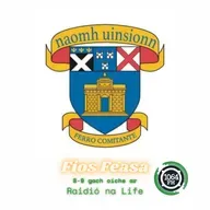 Fógraí Cultúrtha CLG i mBÁC - Aodán Ó Ceallaigh