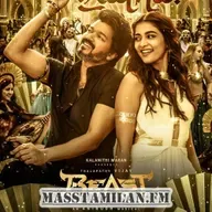 Arabic Kuthu - MassTamilan.fm