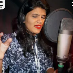 singerajnna