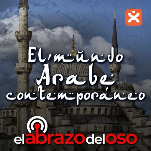 El mundo árabe contemporáneo