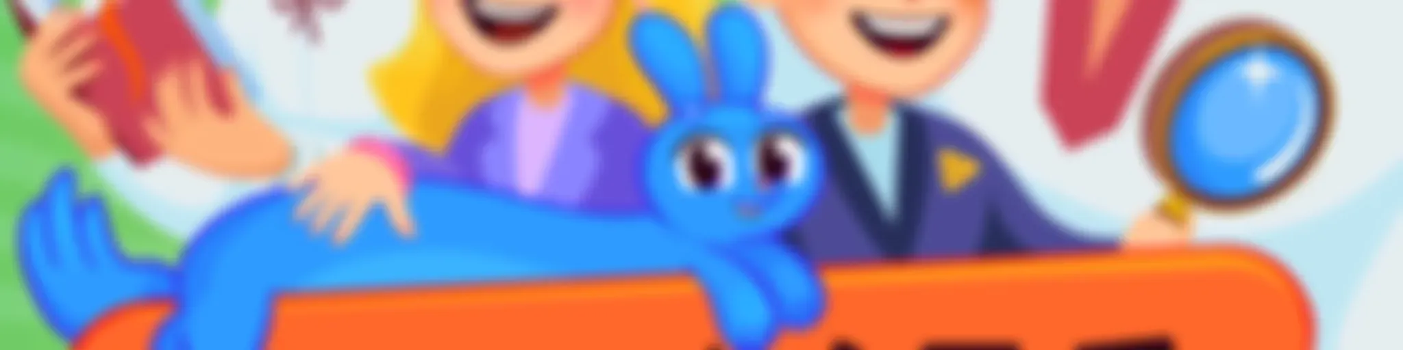 ХРУМ или Сказочный Детектив