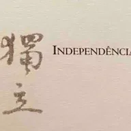 Leituras Tao Meditações Diárias. Página 70 - “Independência”