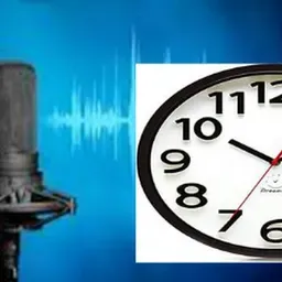 RADIO ISRAEL