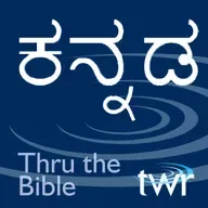 ಯಾಜಕಕಾಂಡ 2:4-13