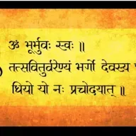  मन बड़ा चंचल है