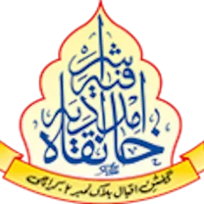 Shaykh Hakeem Muhammad Akhtar - Karachi Pakistan