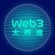 鏈上穩定幣與銀行 SWIFT 系統大對決!隔空對話兆豐金董瑞斌,跨境匯款究竟誰便宜、誰快速?