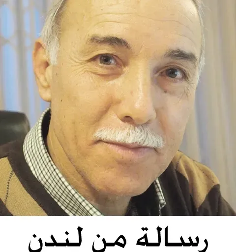 Letter From London episode 67: My dad's box