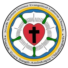NWGELC AMBIKAPUR