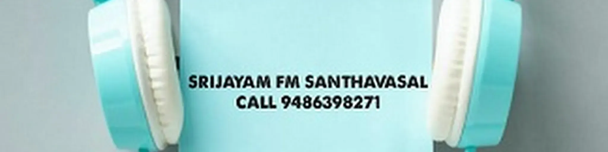 srijayam fm
