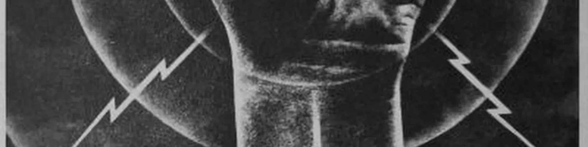 FM Αγκάθι Radio