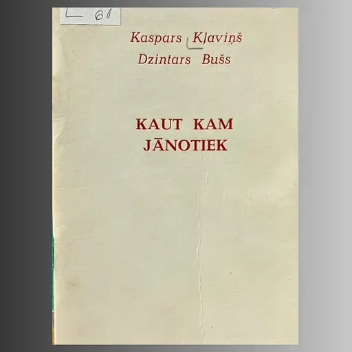"Trešdaļgadsimta balvai" nominētās grāmatas. Dzejas krājums “Kaut kam jānotiek"