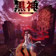 La suerte de una persona esta dividida en 3 cuerpos iguales, ¿que pasa si se encuentran? - Kurokami -ep 114