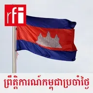 តើរដ្ឋាភិបាលគួរធ្វើអ្វីបន្ថែមដើម្បីស្តារកំណើនសេដ្ឋកិច្ចនៅក្នុងបរិបទពិភពលោកសព្វថ្ងៃ?