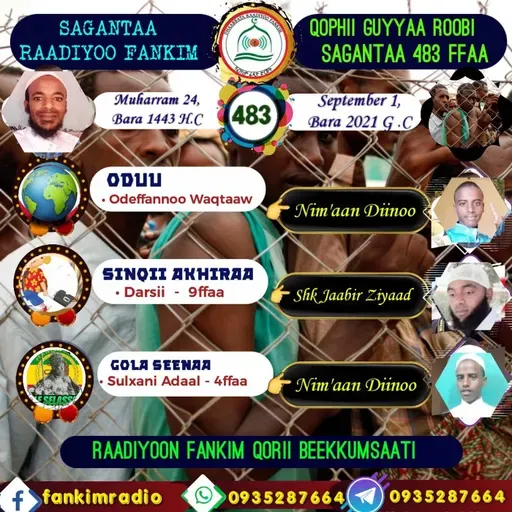 SAGANTAA RAADIYOO FANKIM 483