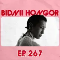 267 Бидний Хонгор