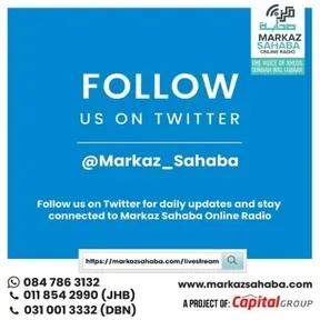 Markaz Sahaba Online Radio