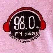 Khon Phichit FM 98.0 กำลังเล่นสด