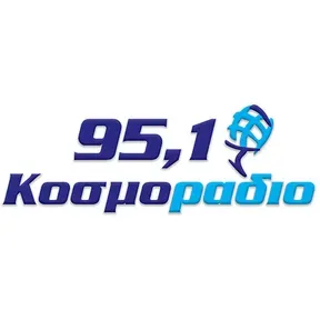 Κοσμοράδιο 95.1 FM (KosmoRadio) Ακούστε Ζωντανά