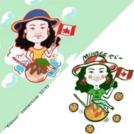 #2 英語/日本語 50/50と私の繋がり