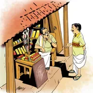 കടയിലെ ബോര്ഡ് | കുട്ടിക്കഥകള് | Malayalam Kids Stories Podcast