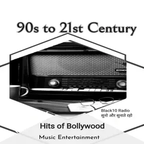 90th to 21st Century