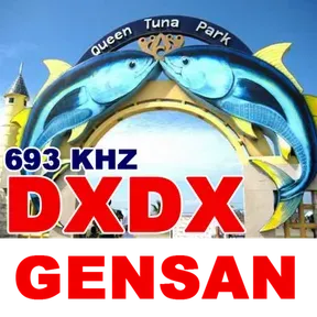 DXDX RPN GeneralSantos 693KHz AM