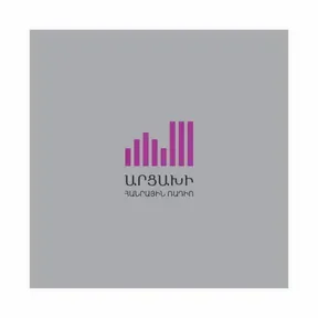 Artsakh Public Radio