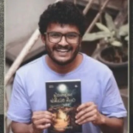 May, 2026 ಮೊದಲ ಮಾತು : ಕನ್ನಡ ಪುಸ್ತಕ ಪರಿಚಯ | kannada pusthaka parichaya