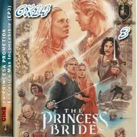 LA PRINCESA PROMETIDA 3: Un película inconcebible ⚔️❤️