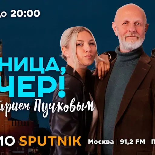 Переговоры Путина и Моди, стратегия нацбезопасности США