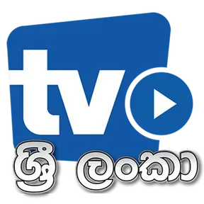 TV Sri Lanka